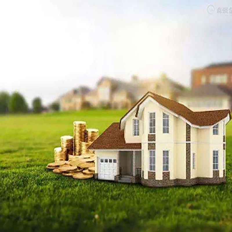 月湖房屋抵押贷款如何办理