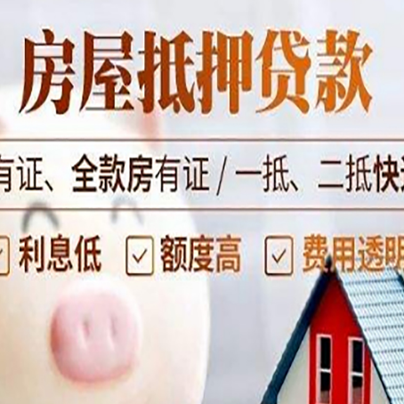 月湖贷款最易被骗的人有哪些?