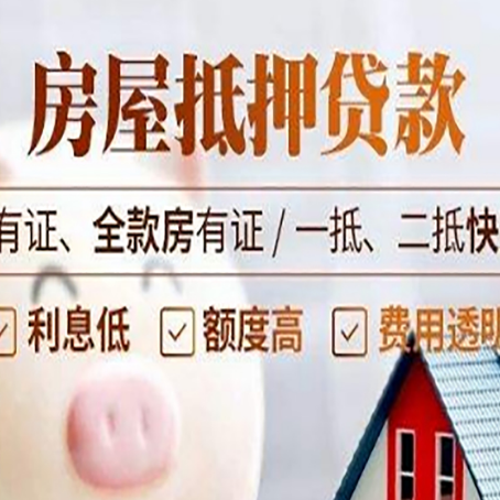 月湖个人信用贷的申请条件有哪些?