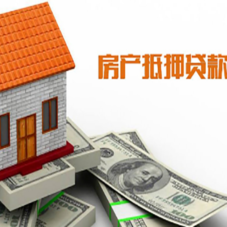 月湖贷款中介公司新渝启服办理条件
